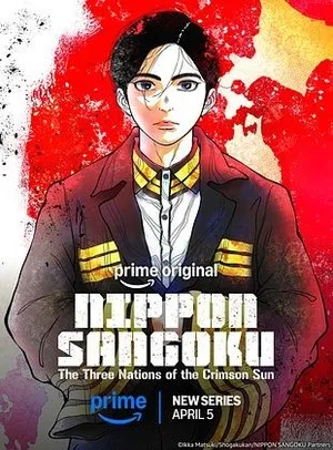 Nippon Sangoku 2026 Season 1 - English - Japanese Audio WEB-DL | Hindi Full Movie [EP 01 - 07 Added]