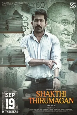 Shakthi Thirumagan 2025 Dual Audio WEB-DL | Hindi Full Movie