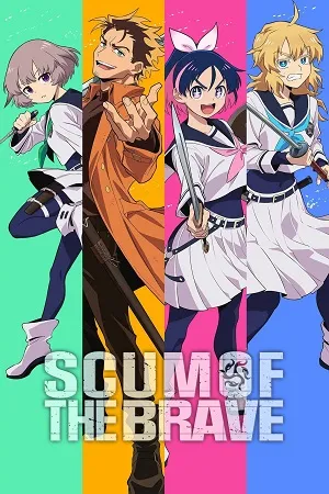 Scum of the Brave 2026 Season 1 -Japanese Audio WEB-DL | Hindi Full Movie [EP 01 - 12 Added]
