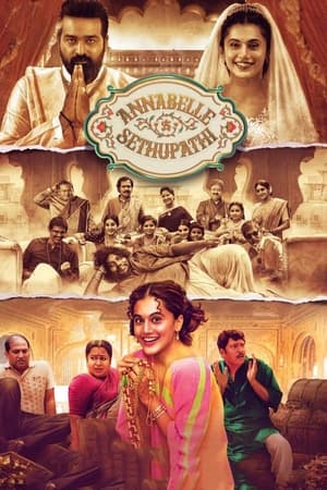 Annabelle Sethupathi (2021) Movie | Hindi Full Movie HDRip – [400MB]