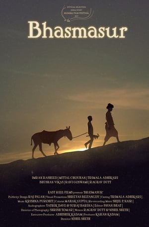 Bhasmasur 2017 Movie | Hindi Full Movie HDRip - [240MB]