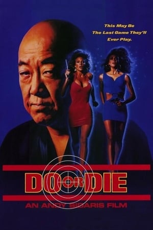 Do or Die (1991) Dual Audio | Hindi Full Movie BluRay [1GB]
