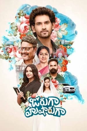 Jorugaa Husharugaa (2023) [ + Telugu] HDRip | Hindi Full Movie – 480p – 1080p