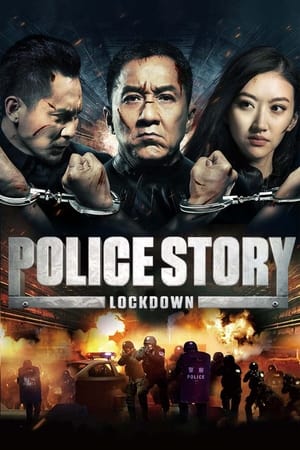 Lock 2016 Punjabi 300mb HDRip | Hindi Full Movie Full Movie